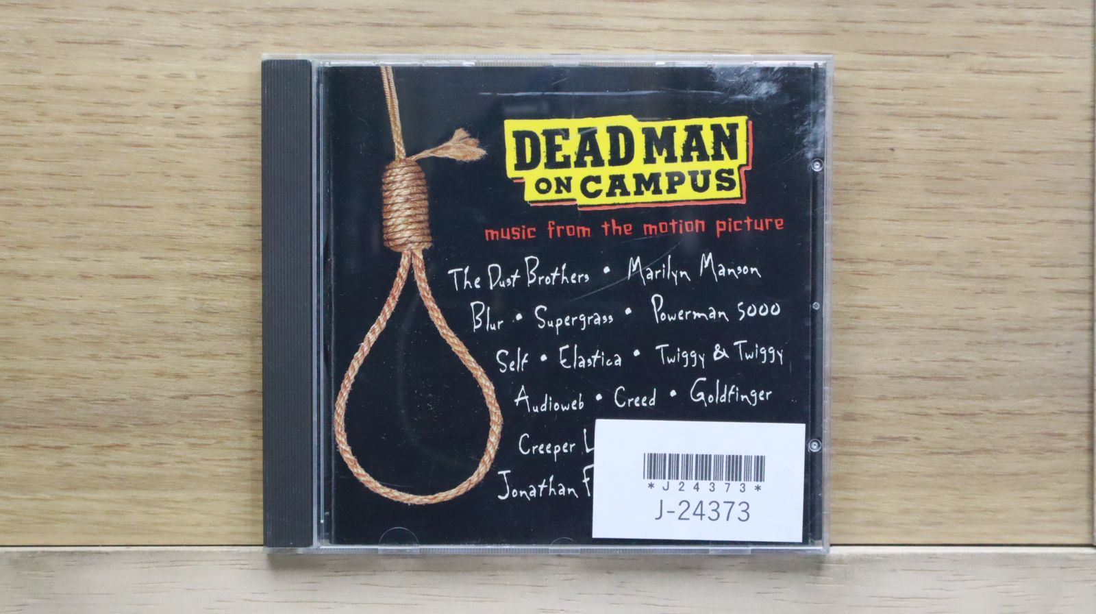 N*君様 マニアマニエラ 中古cd 匿名配送 F07110 CD 完全限定生産盤 The東南西北 春夏秋冬 キミワラウト