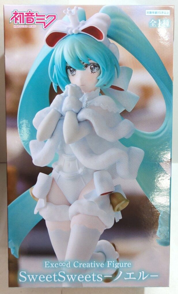 初音ミク FIGURIZMα SweetSweets ノエル・ラズベリー 計8個 初音ミク FIGURIZMα SweetSweets ノエル・ラズベリー 計8個