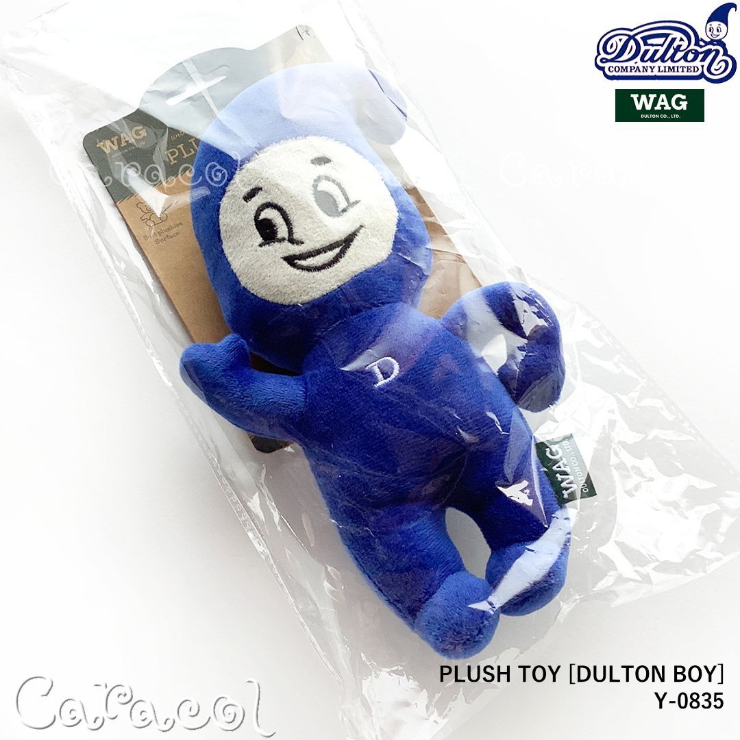 プラッシュトイ PLUSH TOY [DULTON BOY] ぬいぐるみ ☆おまけ
