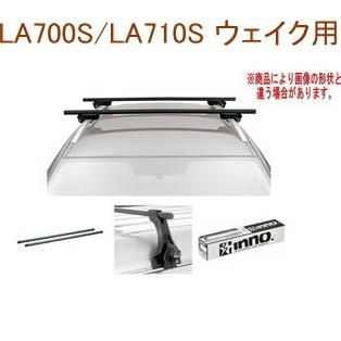 INNO キャリアセット スクエアベース ダイハツ LA700S/LA710S ウェイク用 【INSUT/K214/INB127BK】 - メルカリ