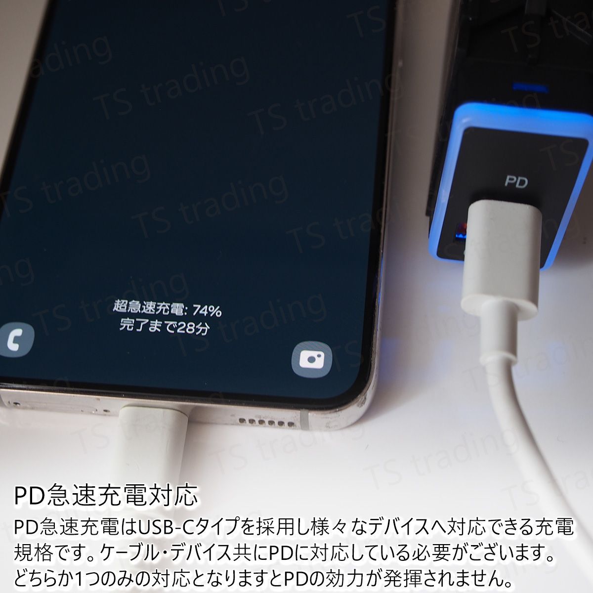 フェアレディZ Z34 Z33 USBポート スマホ 携帯 電話 充電 USB Aタイプ