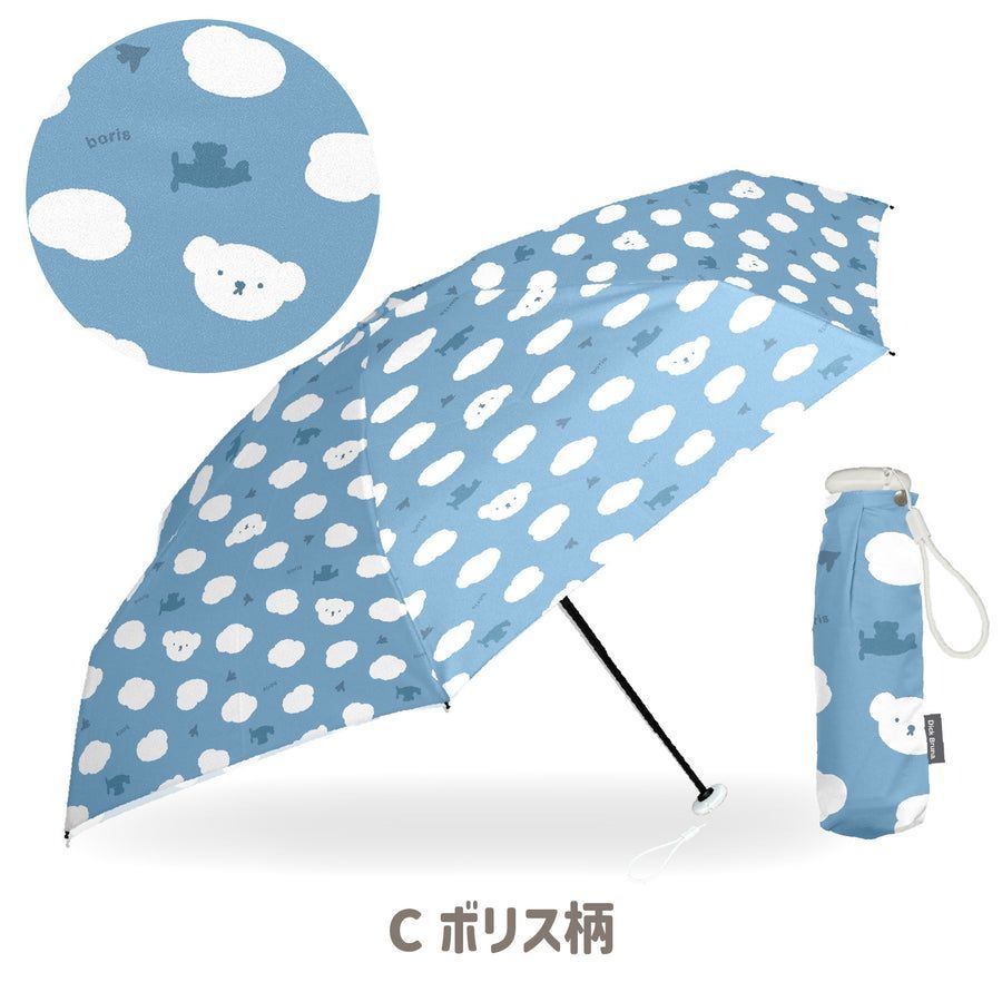 のサムネイル