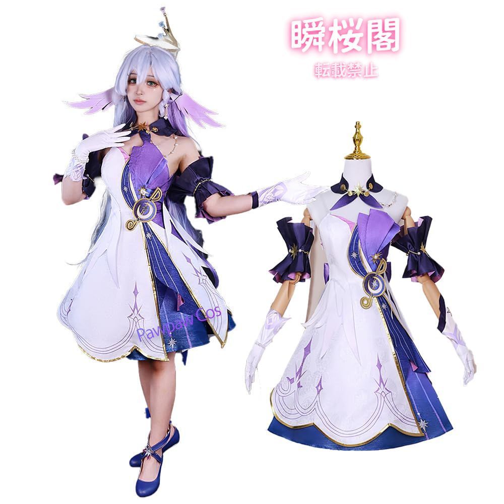 新発売 新発売 崩壊 コスプレ スターレイル コスプレ衣装 学園祭 ハロウィン 変装 仮装 文化祭 誕生日 舞台装 Honkai Star Rail Cosplayロビン 知更? ハロウィン CS0916BJ