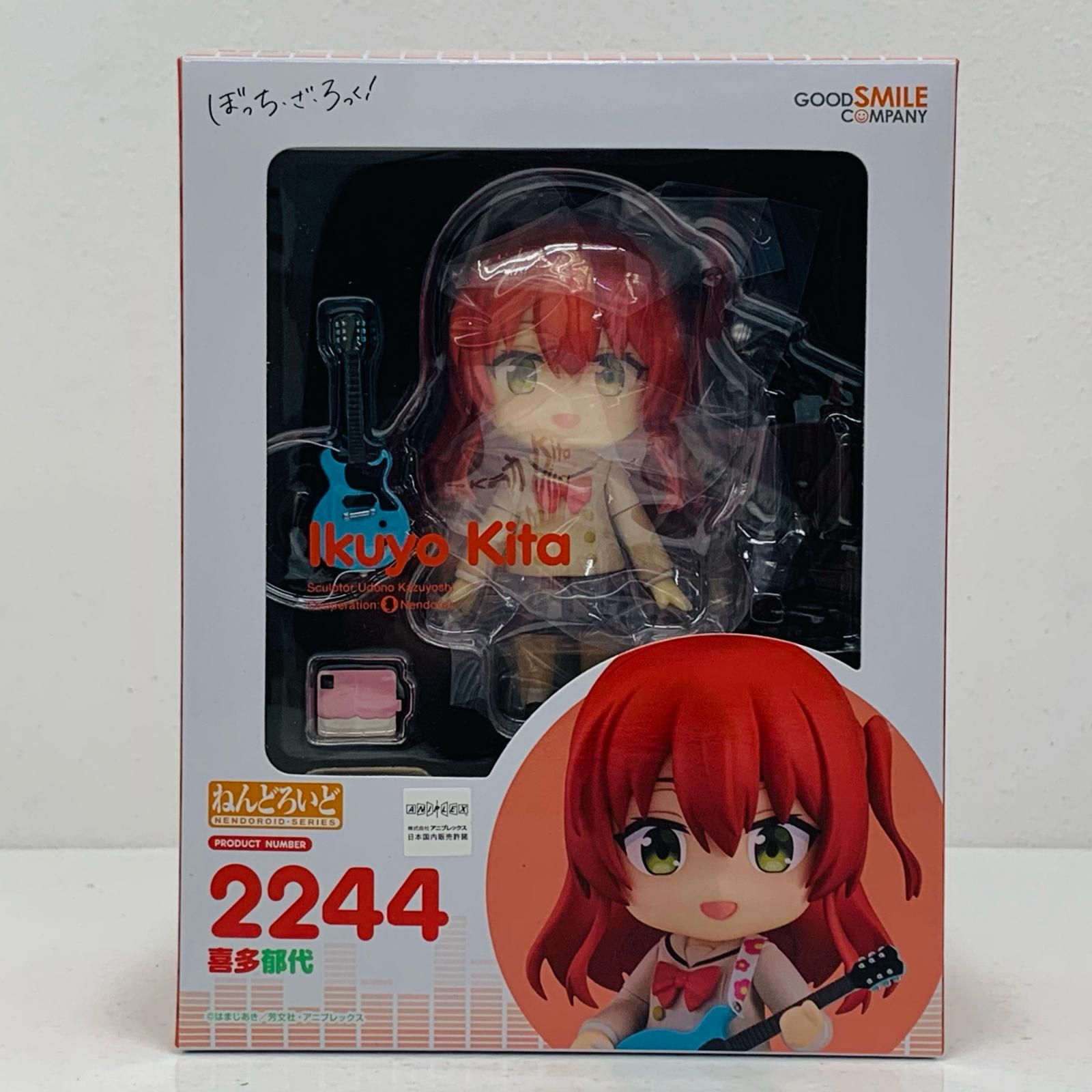 フィギュア ぼっち ざ ろっく! 喜多郁代 ねんどろいど 20 719