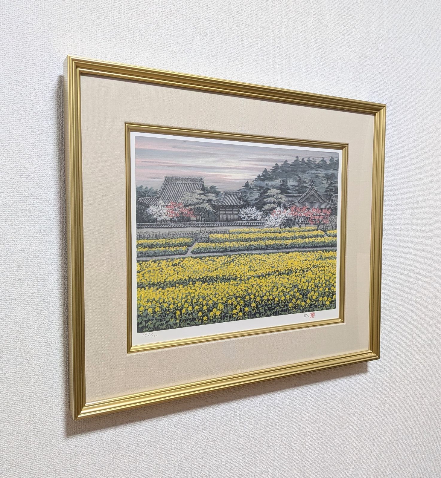 【真作】澁澤卿「香霧夕照」【直筆サイン】【リトグラフ】 澁澤卿「香霧夕照」リトグラフ 直筆サイン+印 180部限定 作品シール 真