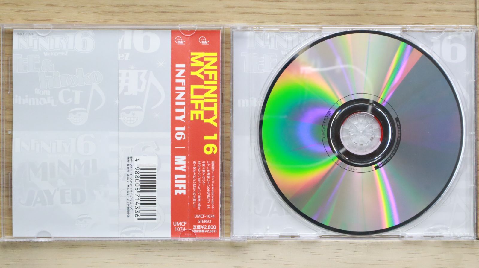 国内盤CD☆INFINITY 16/インフィニティ・シックスティーン□ MY LIFE