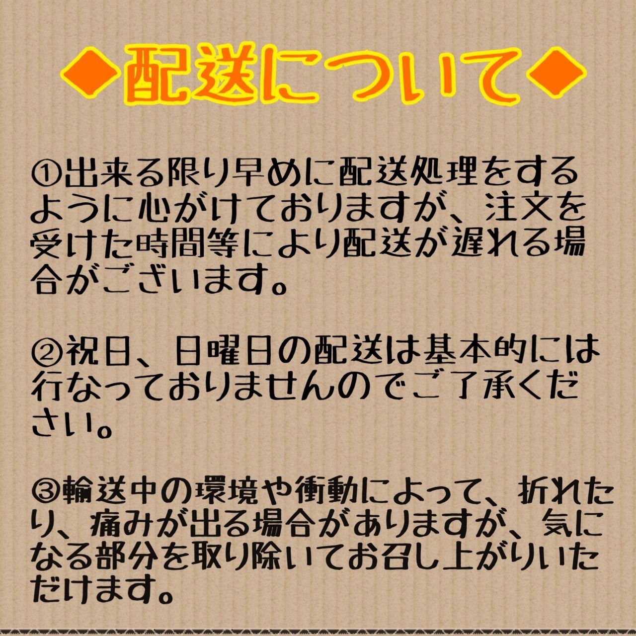 青森県産 土付き長いも1.2キロ - メルカリ