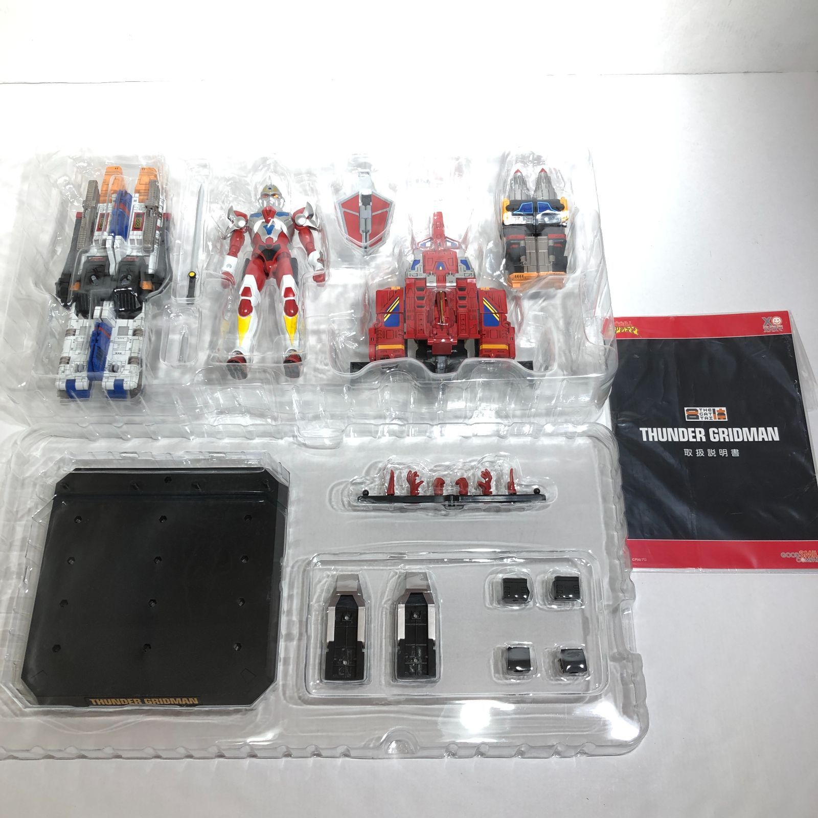 併売|城東47-038 グリッドマン