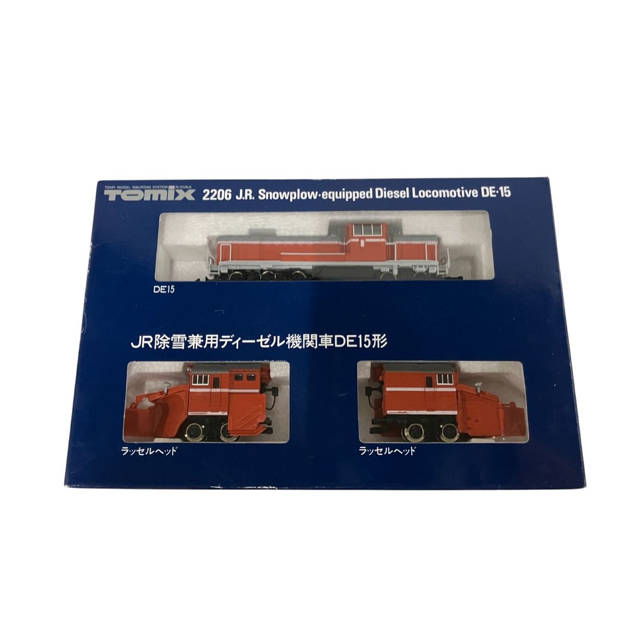 TOMIX 2206 国鉄 DE15形 除雪兼用 ディーゼル機関車 Nゲージ