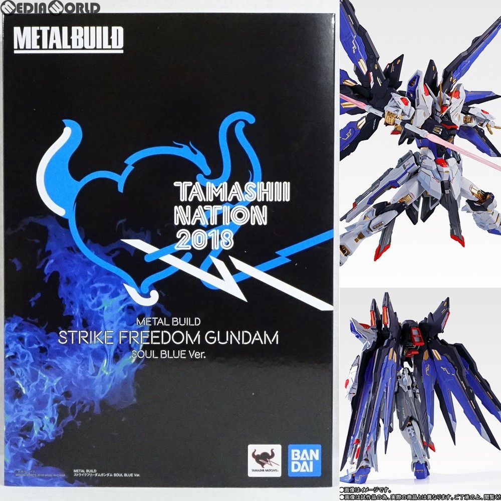 METAL BUILD ストライクフリーダムガンダム SOUL BLUE Ver. 機動戦士ガンダムSEED DESTINY(シード デスティニー)  完成品 可動フィギュア TAMASHII NATION2018会場&魂ウェブ商店限定 バンダイスピリッツ - メルカリ