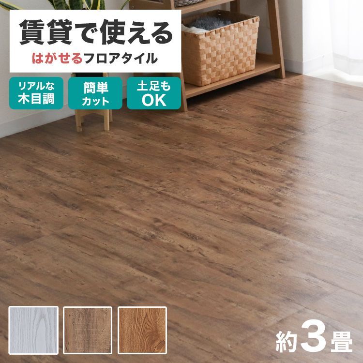 新品/未使用】モロッコよりやってきたホワイトベニワレンプフ モロッコ