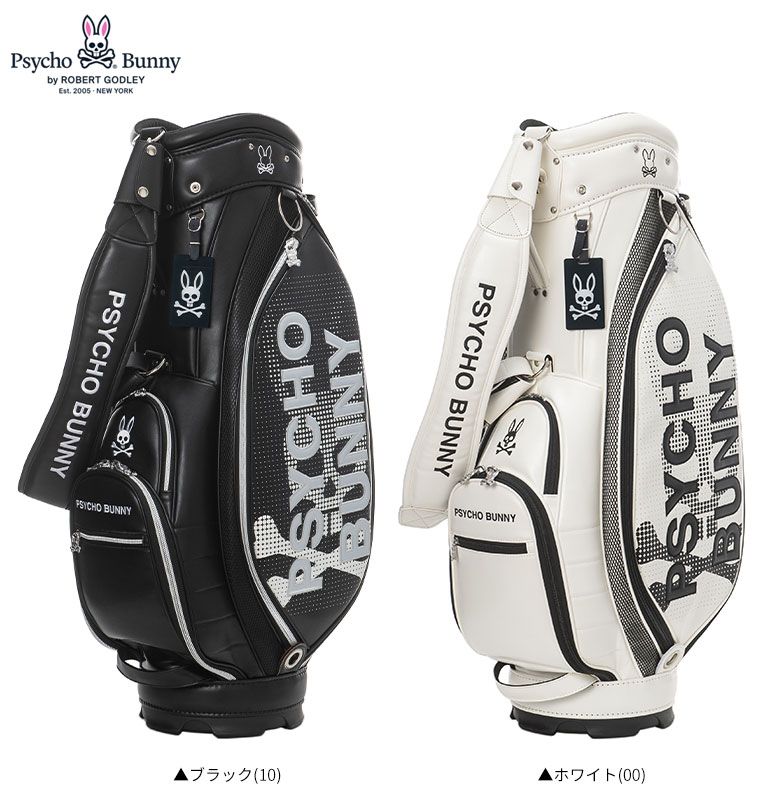 新品 サイコバニー キャディバッグ PBMG5SC3 ホワイト 新品 サイコバニー キャディバッグ PBMG5SC3 ホワイト 2025年版】50代