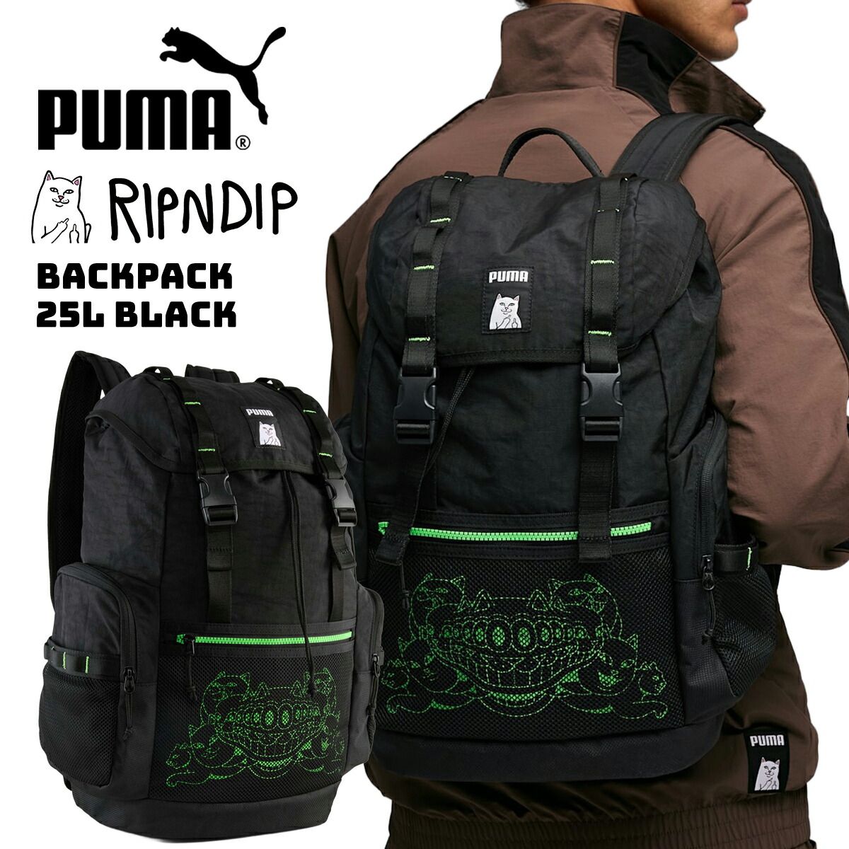 プーマ リップンディップ バックパック 25L ブラック PUMA RIPNDIP BACKPACK 25L BLACK 091818-01 鞄 バッグ メンズ ウィメンズ レディース ユニセックス コラボ