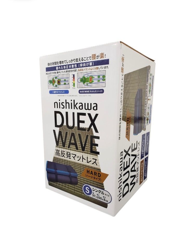 西川高反発敷布団 マットレス Duex Wave シングル