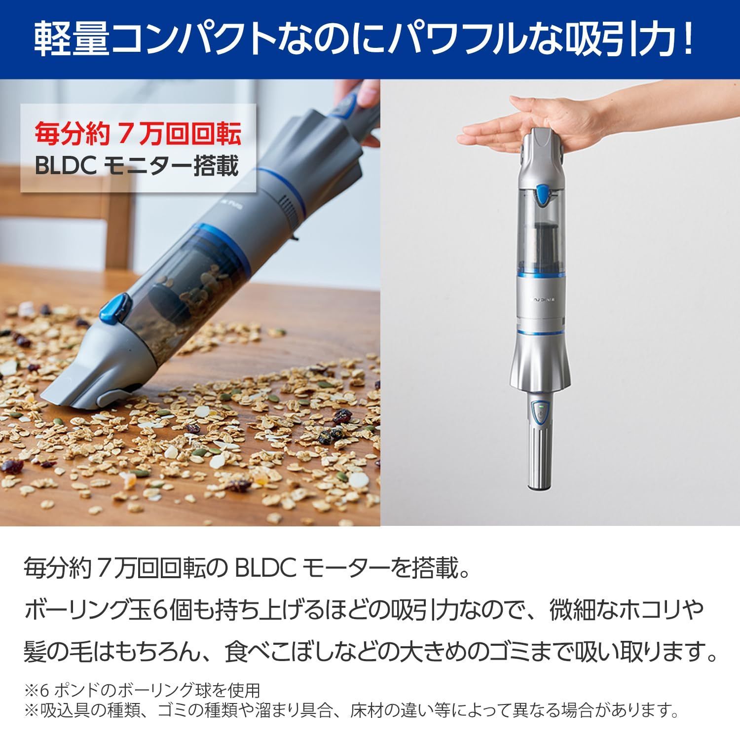 年末！大掃除に！】ショップジャパン インビクタス ワン掃除機