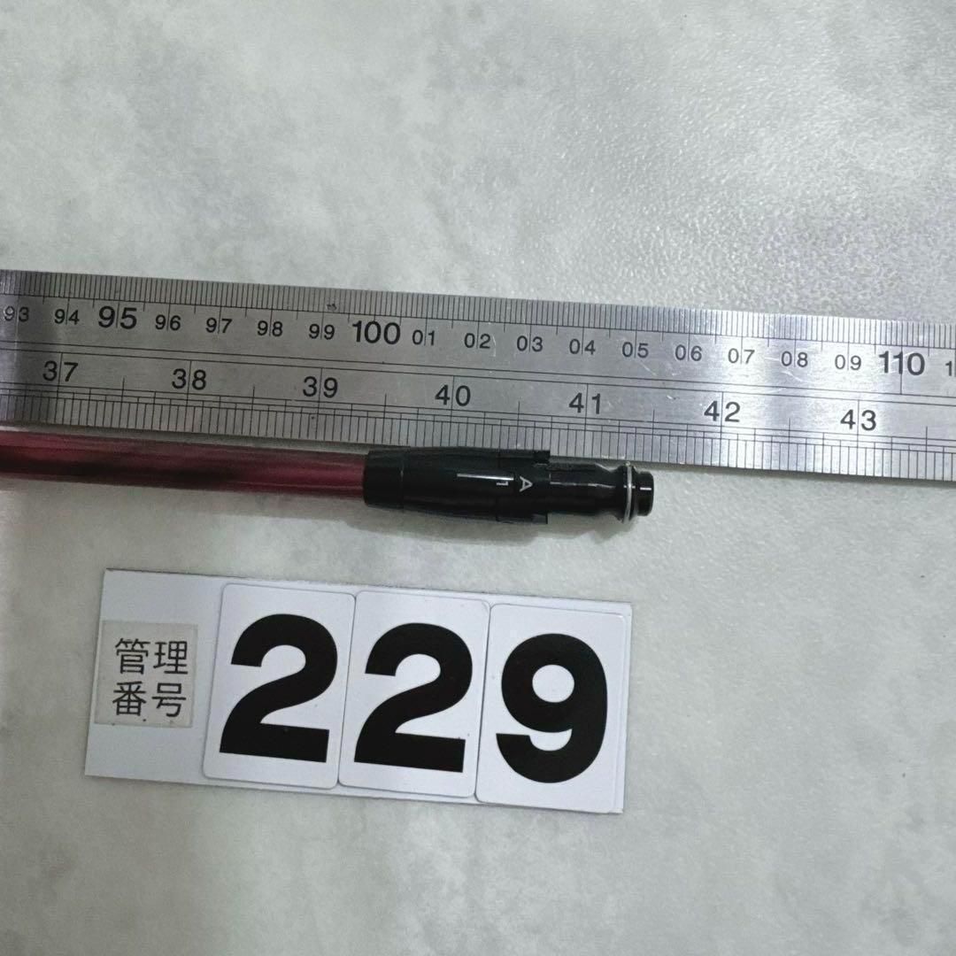 美品 タイトリストスリーブ 7W用 Speeder 661 EVOLUTION ?V スピーダー