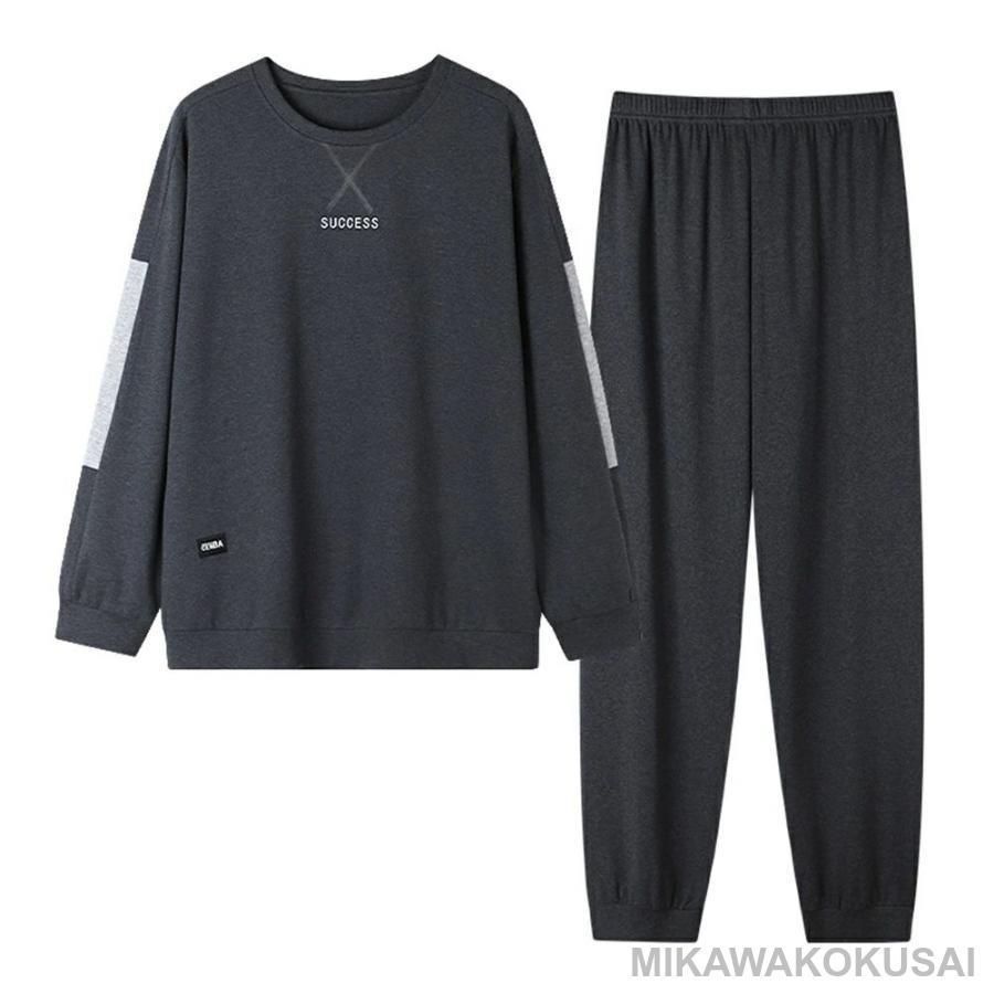 パジャマ メンズ 長袖 綿 冬用 ルームウェア 無地 uネック シンプル セットアップ 春秋 上下 セット 大人 紳士 おしゃれ veZZ 106