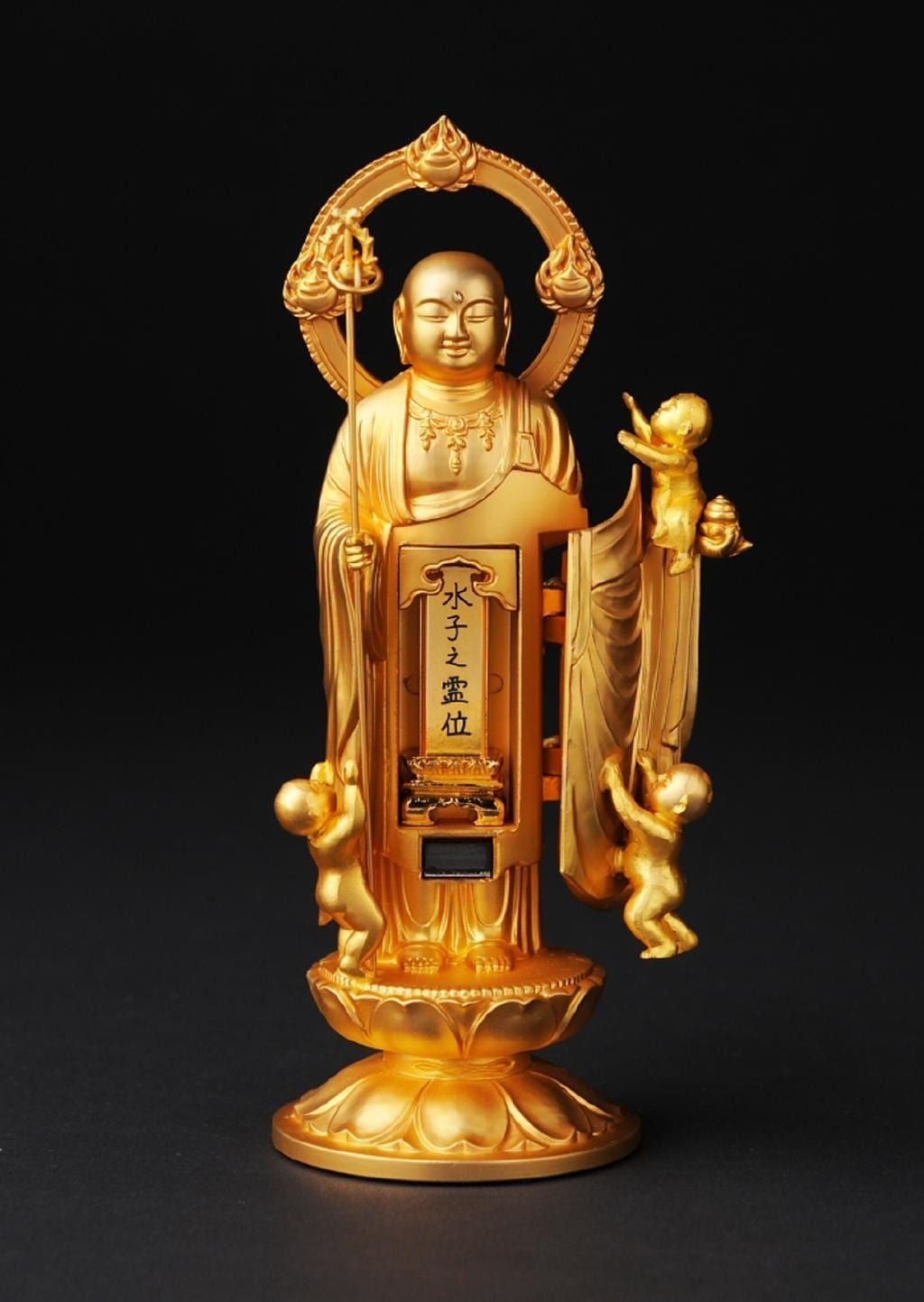 新子安地蔵菩薩 - 総高15cm 純金メッキ仕上げ 高岡銅器 仏像