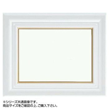 大額 3476 油額 まじかるフレーム F30 パールホワイト