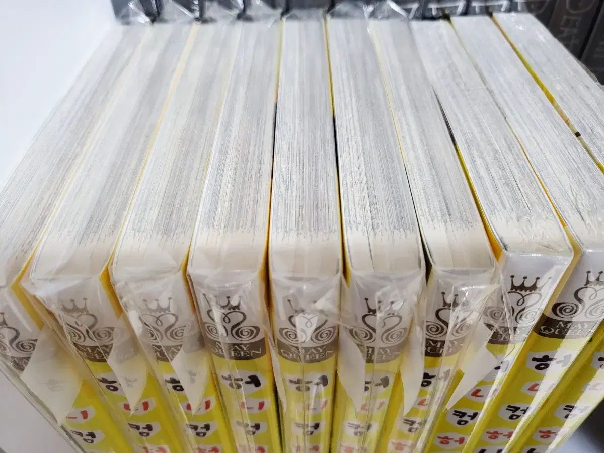 漫画 LOVE YOURSELF 承 Her 1巻 10巻 迷