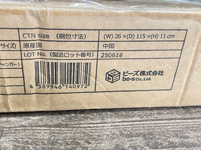 DCC330M-KH
