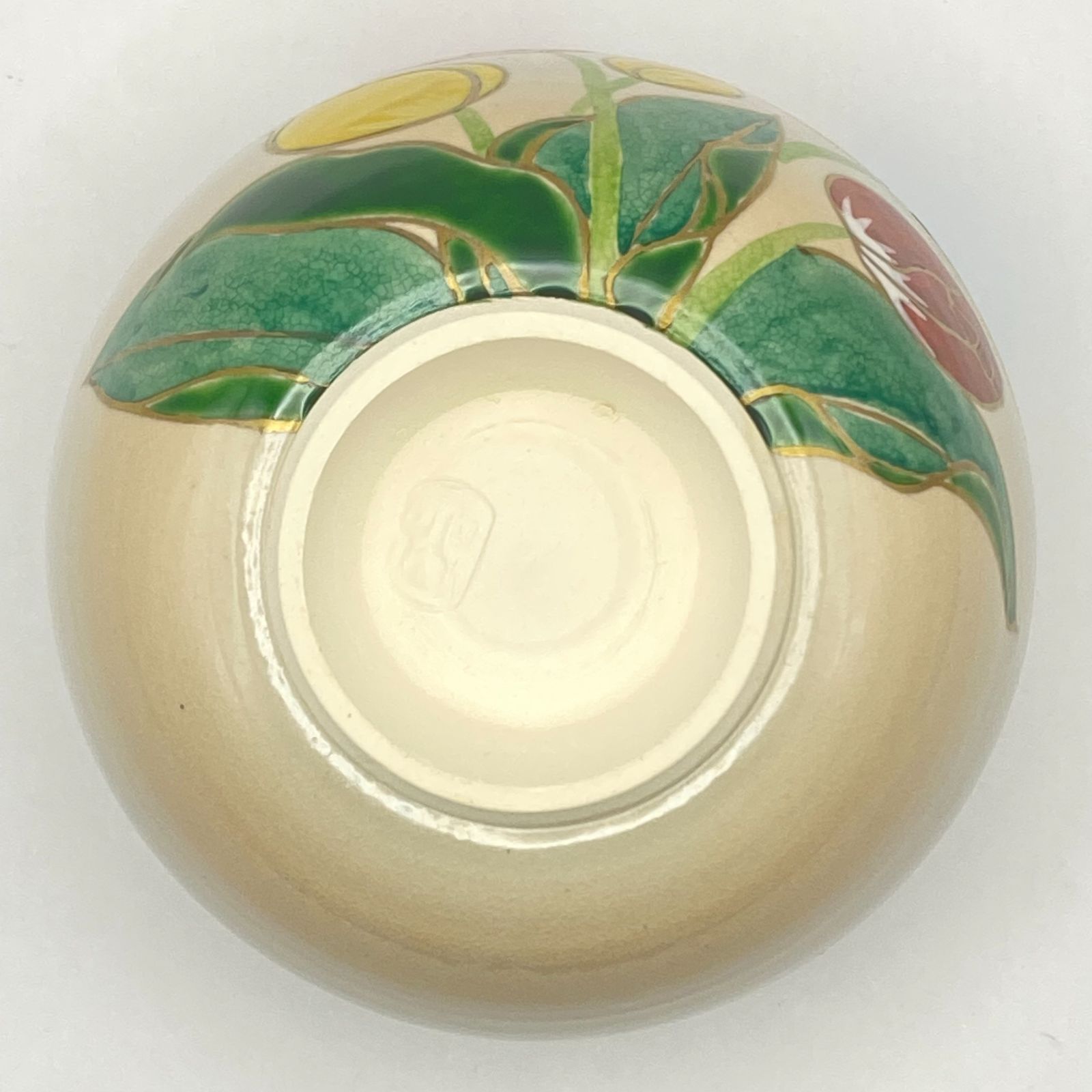 茶盌