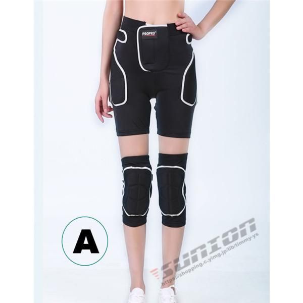 スノーボード スキー ヒッププロテクター 高衝撃吸収EVAパッ