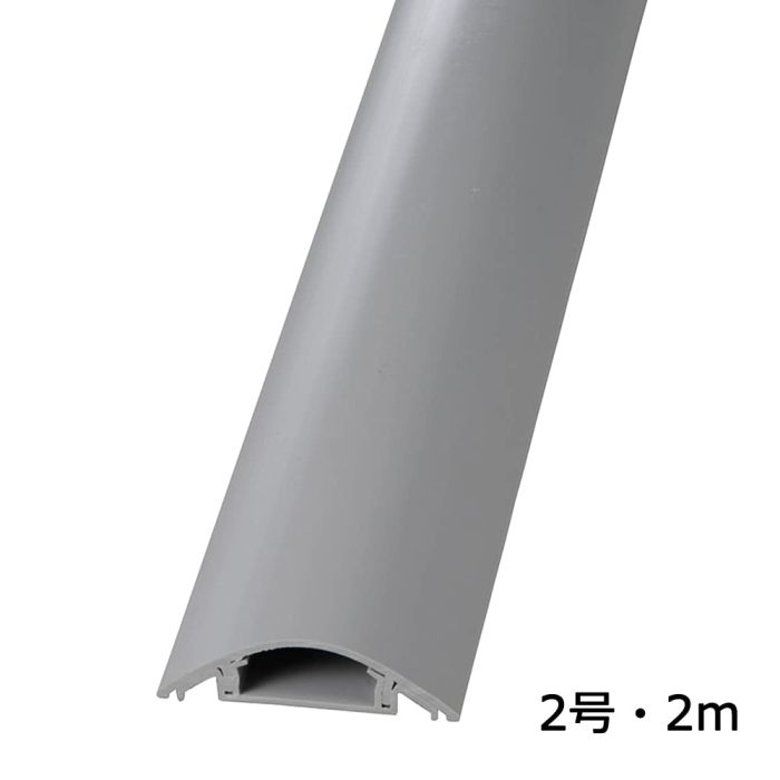 1m×1本 00-9956