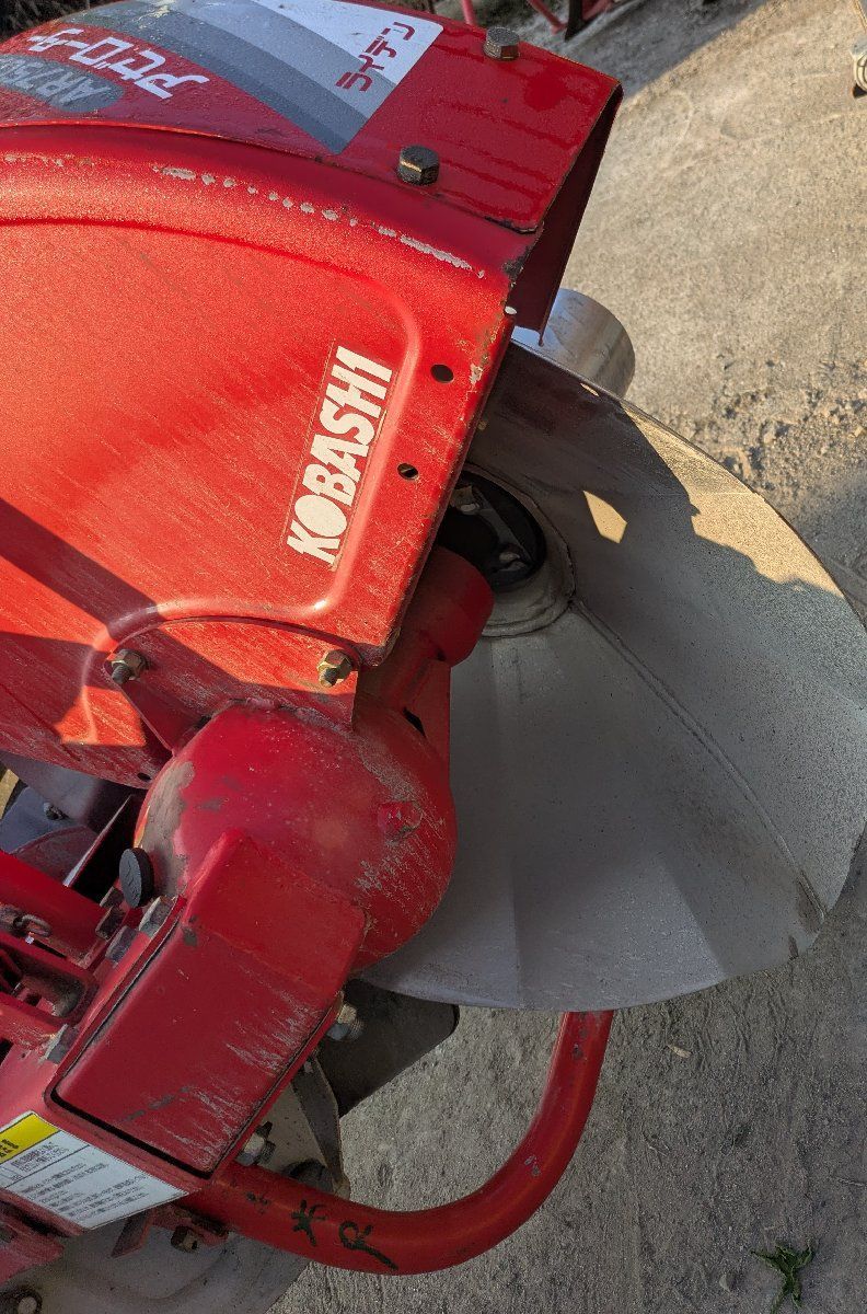 鹿児島発 小橋工業 トラクター用アゼローターAR750S 三点リンク