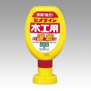 （まとめ買い）セメダイン 木工用速乾 180ml CA-238 【10本セット】
