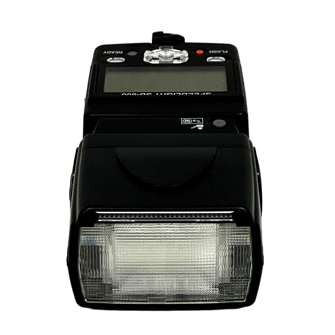 スピードライト