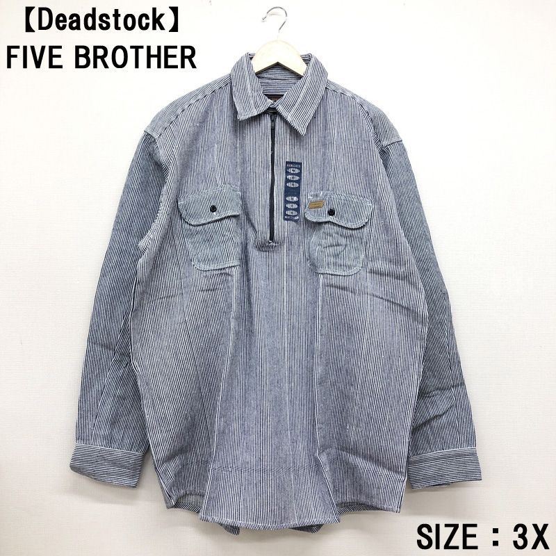 Deadstock FIVE BROTHER ファイブブラザー ハーフジップ プルオーバー 