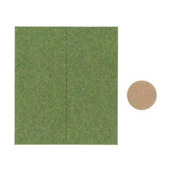 (まとめ) 太洋 紙おむつの気になるニオイとり 大人用 緑 E-DA1G 1個 【×20セット】 9,675円