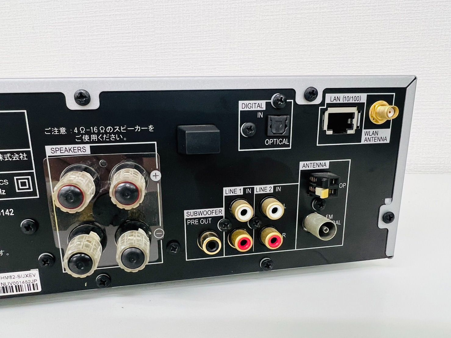 NG097 F033- PIoneer パイオニア ネットワーク CD レシーバー XC-HM82