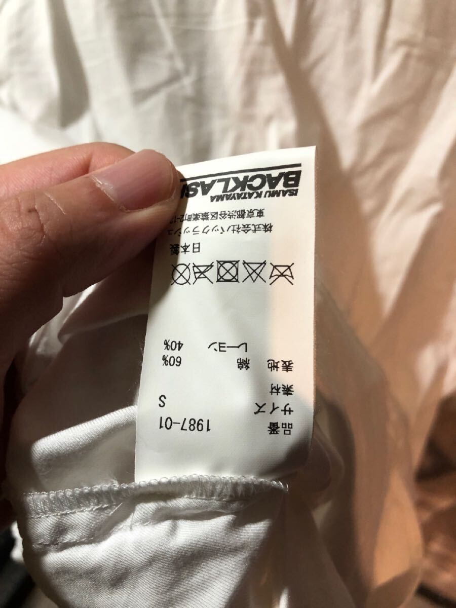 バックラッシュ シャツ