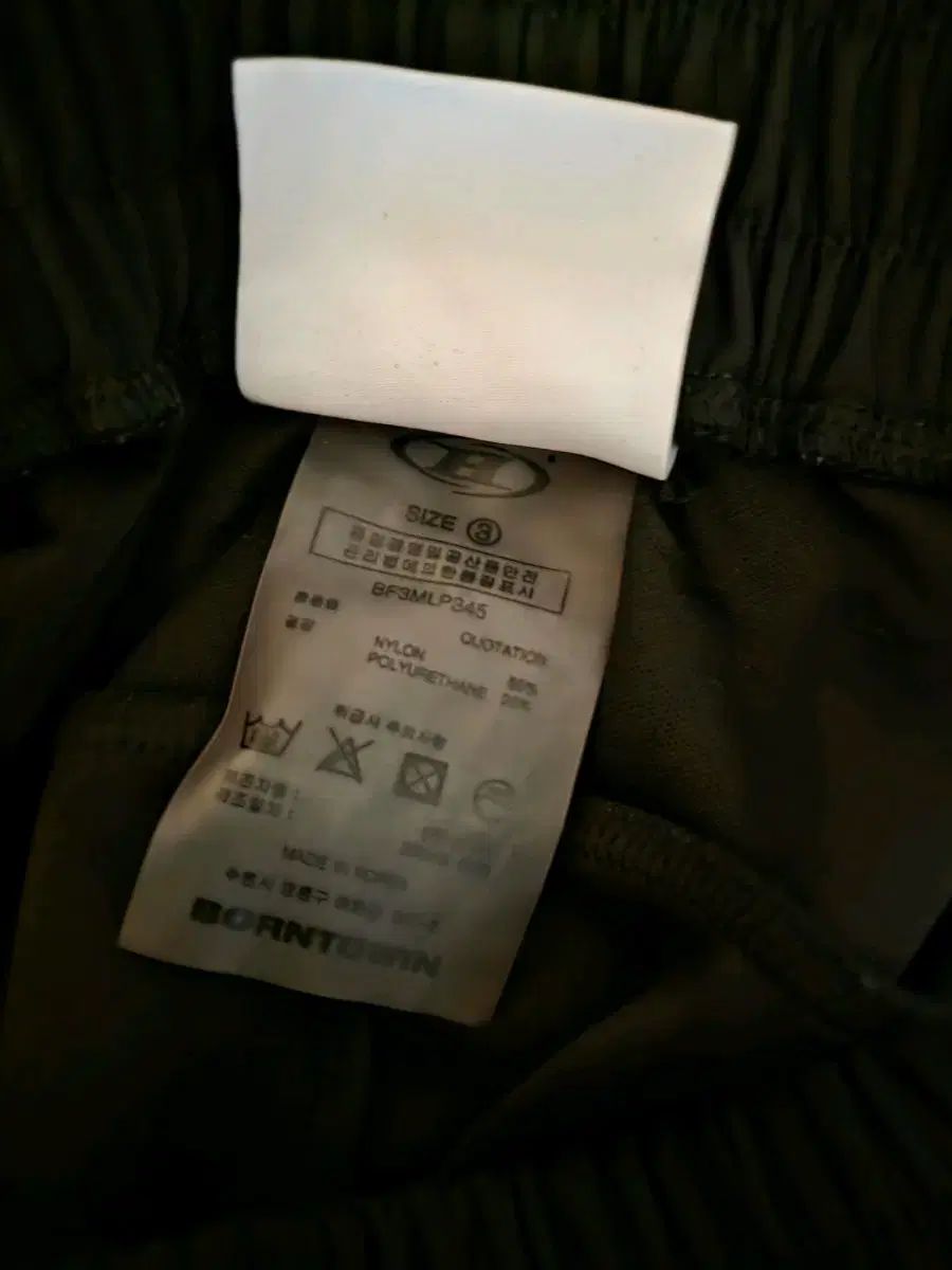 今がお得！ 3 BORN TO WIN アクティブ スリム パンツ ブラック || トレーニングウェア 圧倒する DOM フリーダム ALLRIGHT