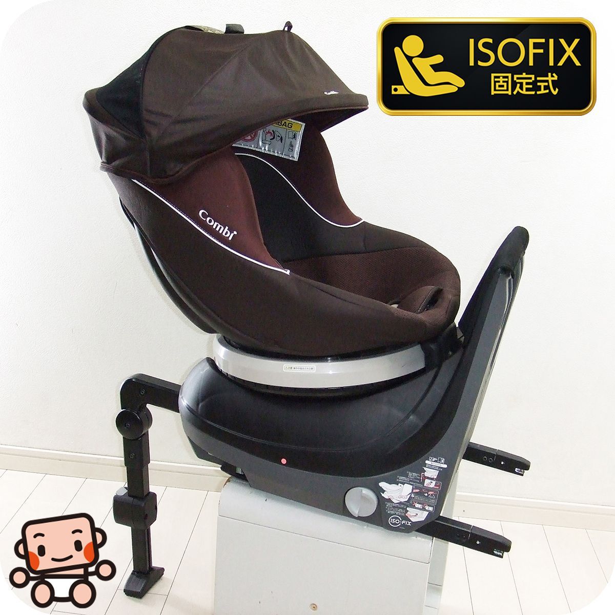 コンビ ネルーム Lite ISOFIX EF 新生児対応チャイルドシート コンビ NEROOM lite ISO ネルーム lite ISOFIX EF CC-UID