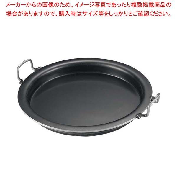 鉄 ギョーザ鍋 36cm 【公式通販】