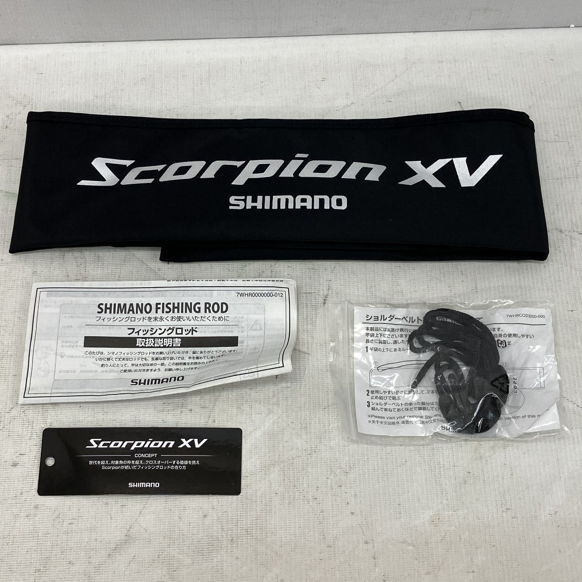 SHIMANO Scorpion XV 1581F-2 ベイト ロッド シマノ