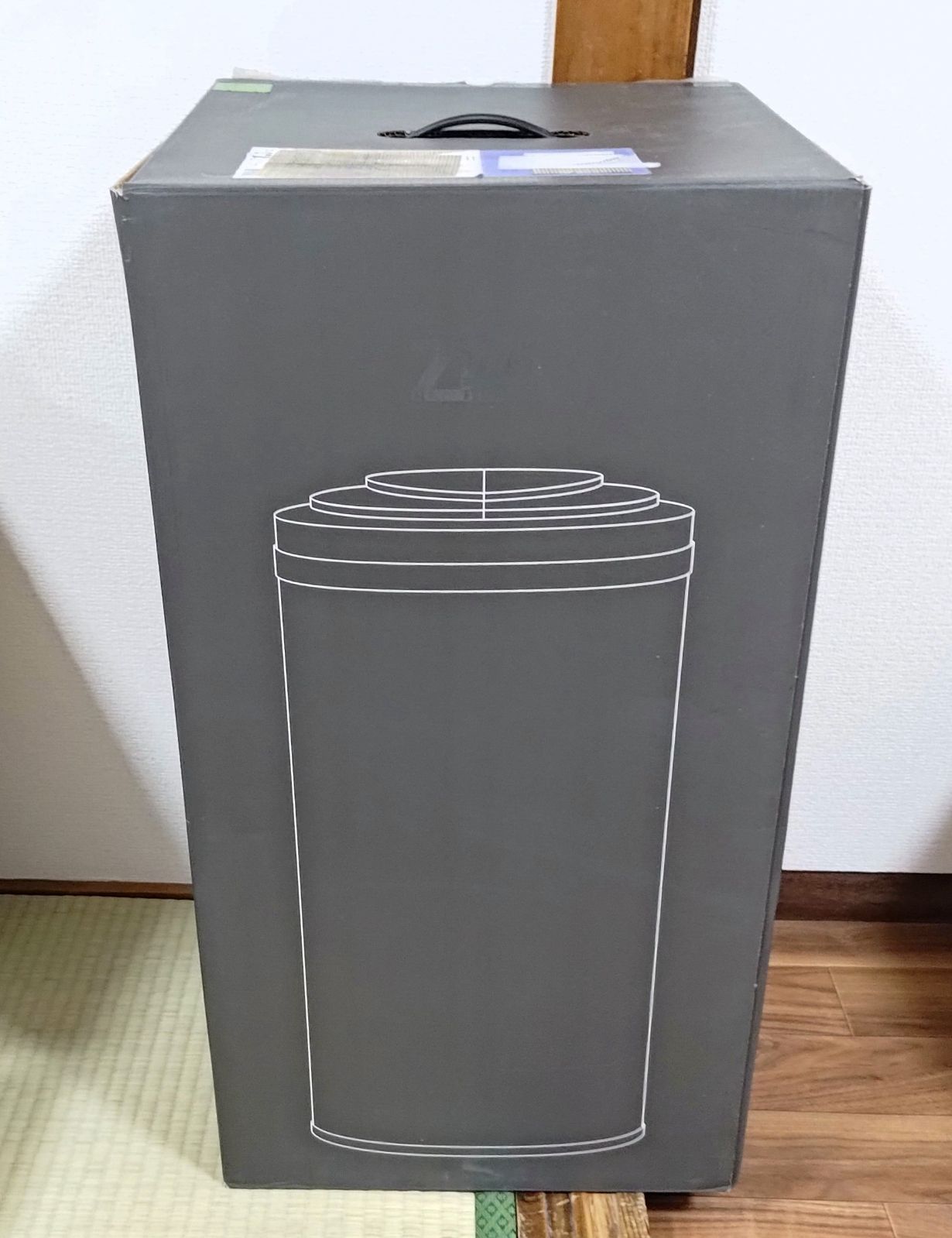 センサー式