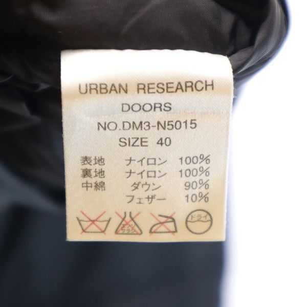 アーバンリサーチドアーズ ナンガ オーロラ ダウンジャケット L ブラック系 URBAN RESEARCH DOORS NANGA フーデッド パーカー メンズ  R221108サイズ表記