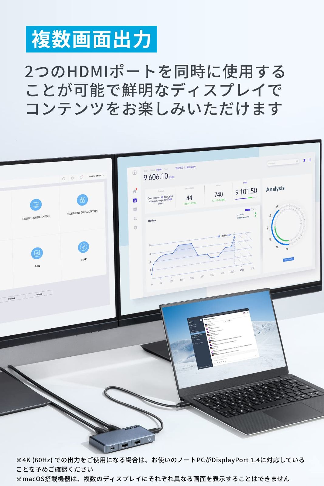 着脱式ケーブル 50cm