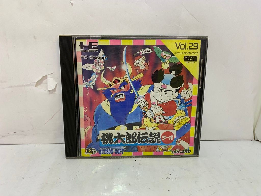 PCエンジンソフト　桃太郎伝説 ターボ 未開封 PCエンジンソフト 桃太郎伝説ターボ - メルカリ