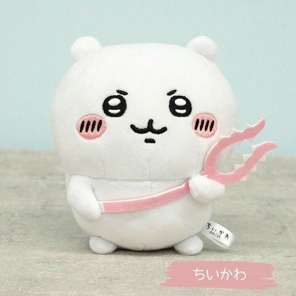 ちいかわ】ぽてたま ぬいぐるみ ちいかわさすまた 3点セット