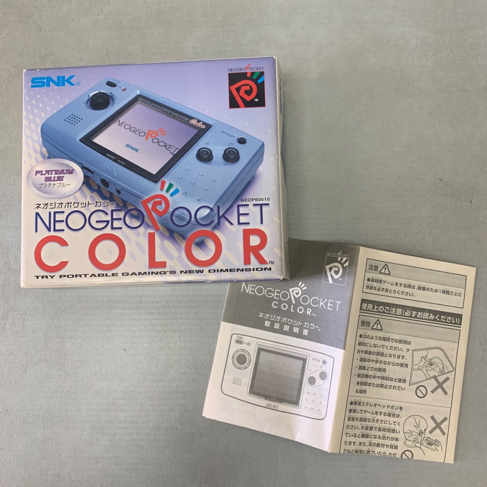 NEWネオジオポケットカラー パールブルー New Neo Geo Pocket（NEOGEO 