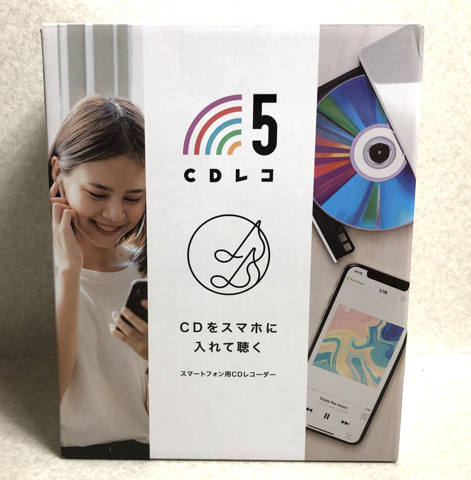 Amazon.co.jp: IODATA CDレコ5s(ホワイト) CDレコーダー スマホ CD