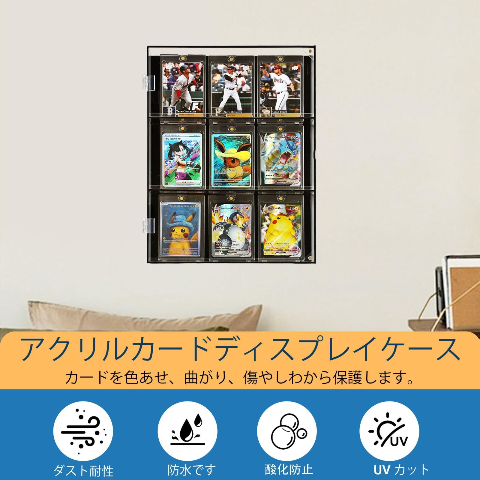 新着商品】GUNSEED アクリル製 3段カード収納ディスプレイケース