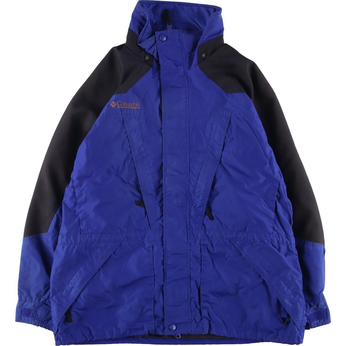 Columbia double shop whammy jacket