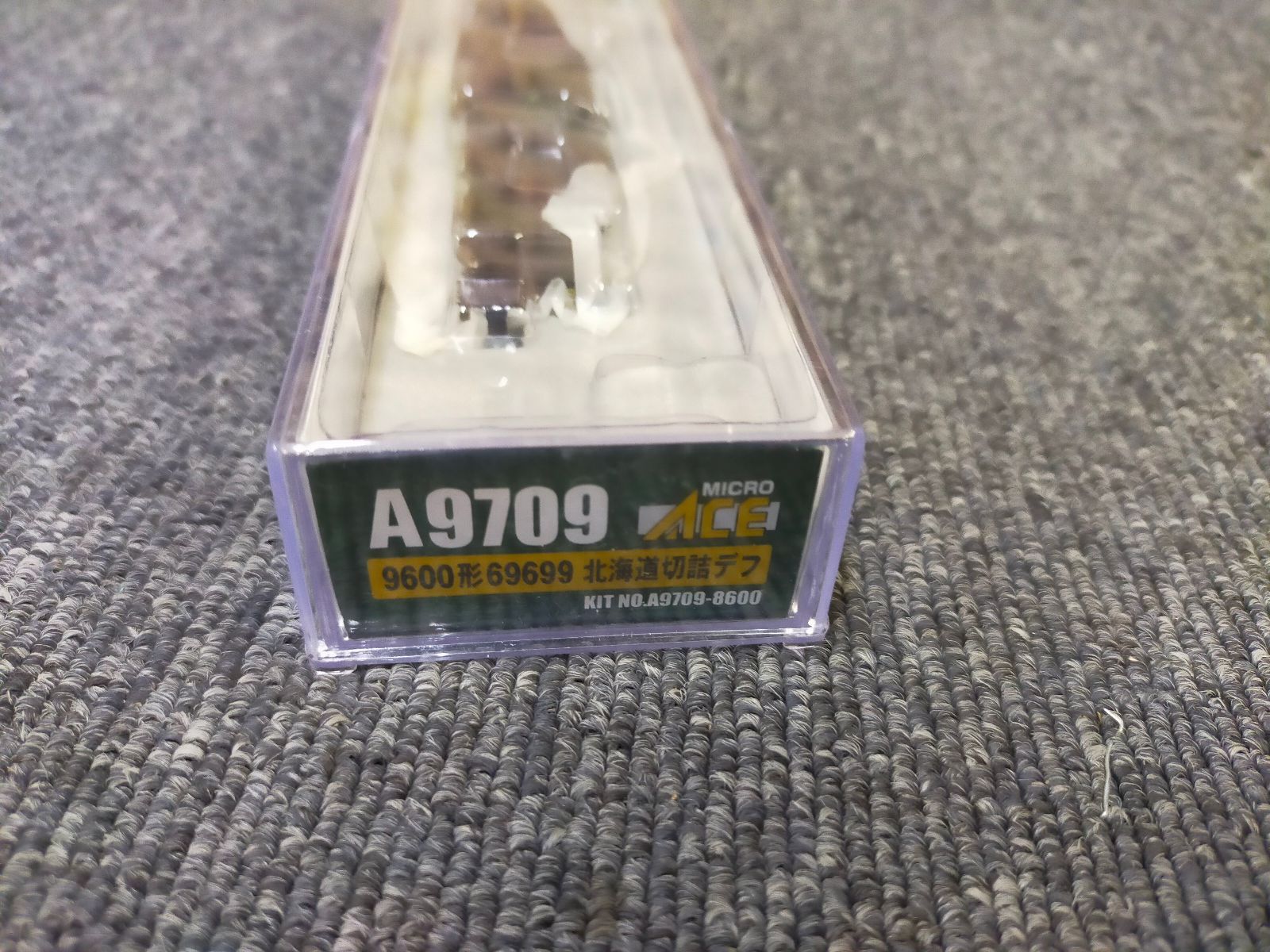 マイクロエース Nゲージ 9600型69699北海道切詰デフ A9709 鉄道