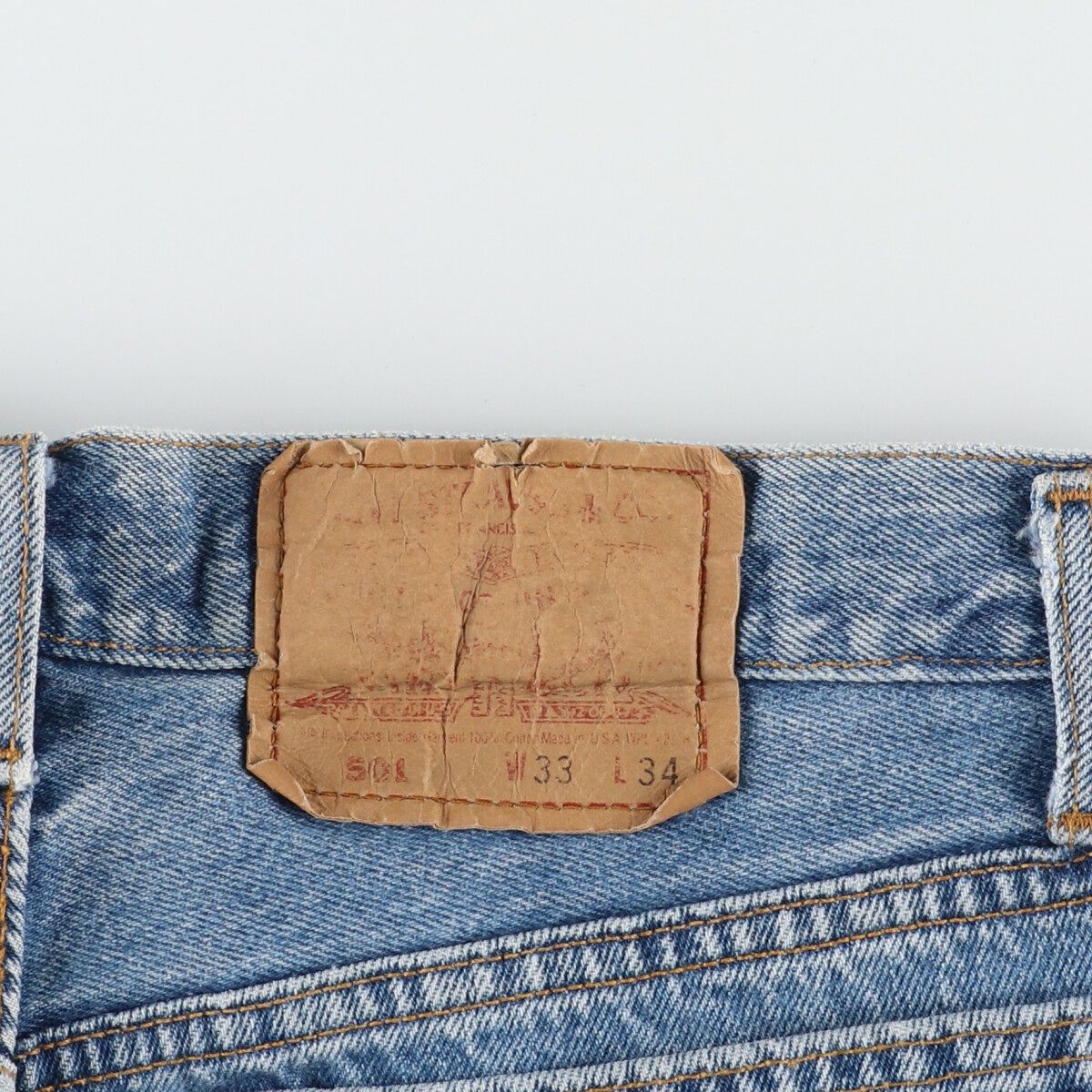 新品 古着 90年代 リーバイス Levi's 501-0191 ストレートデニムパンツ